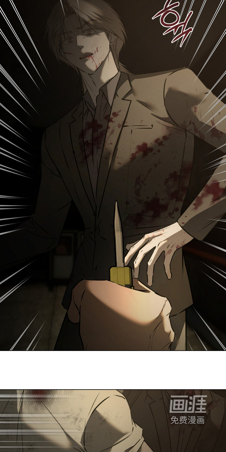 第56话11
