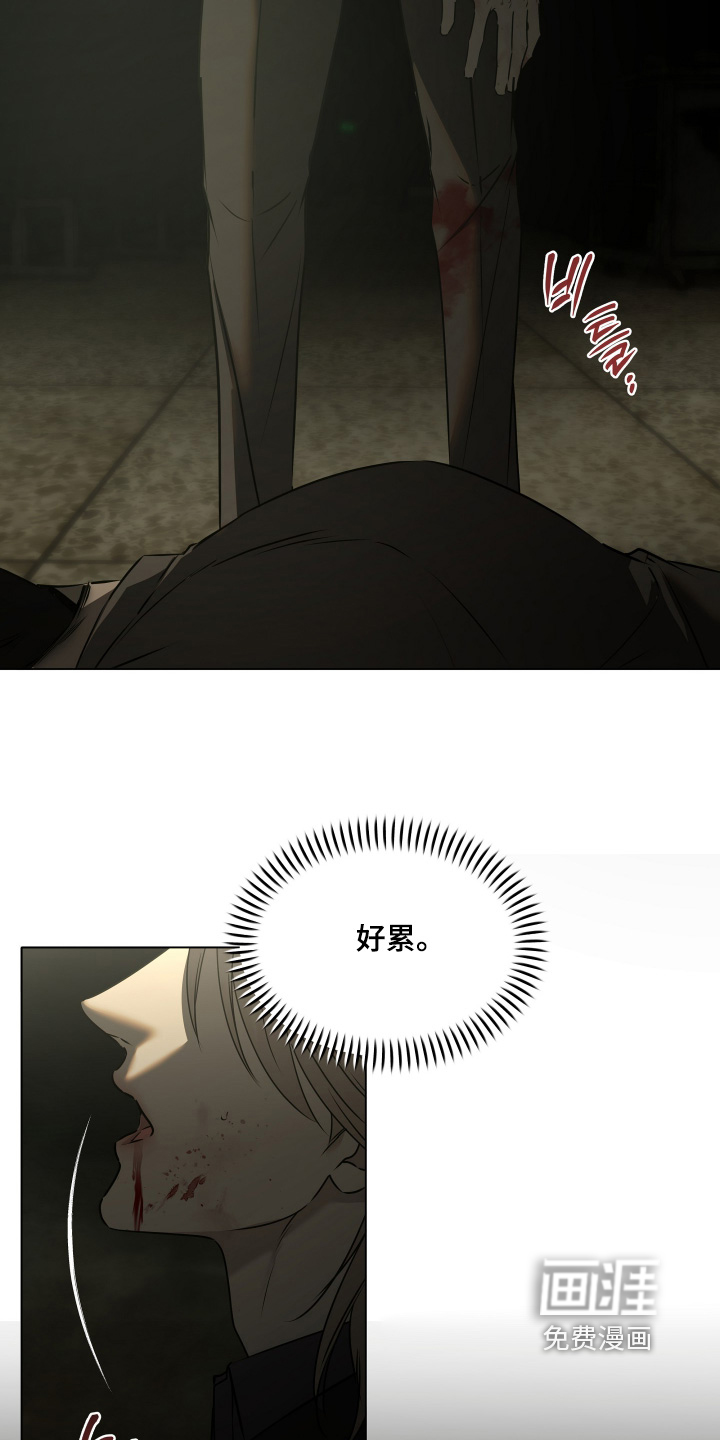 第56话4