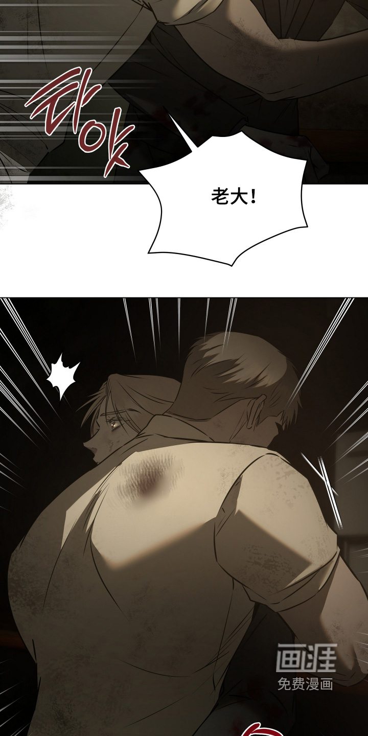 第56话12