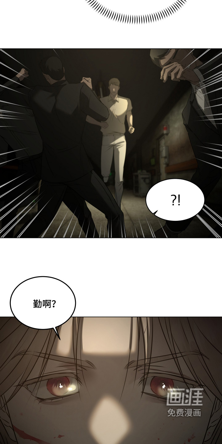 第56话9