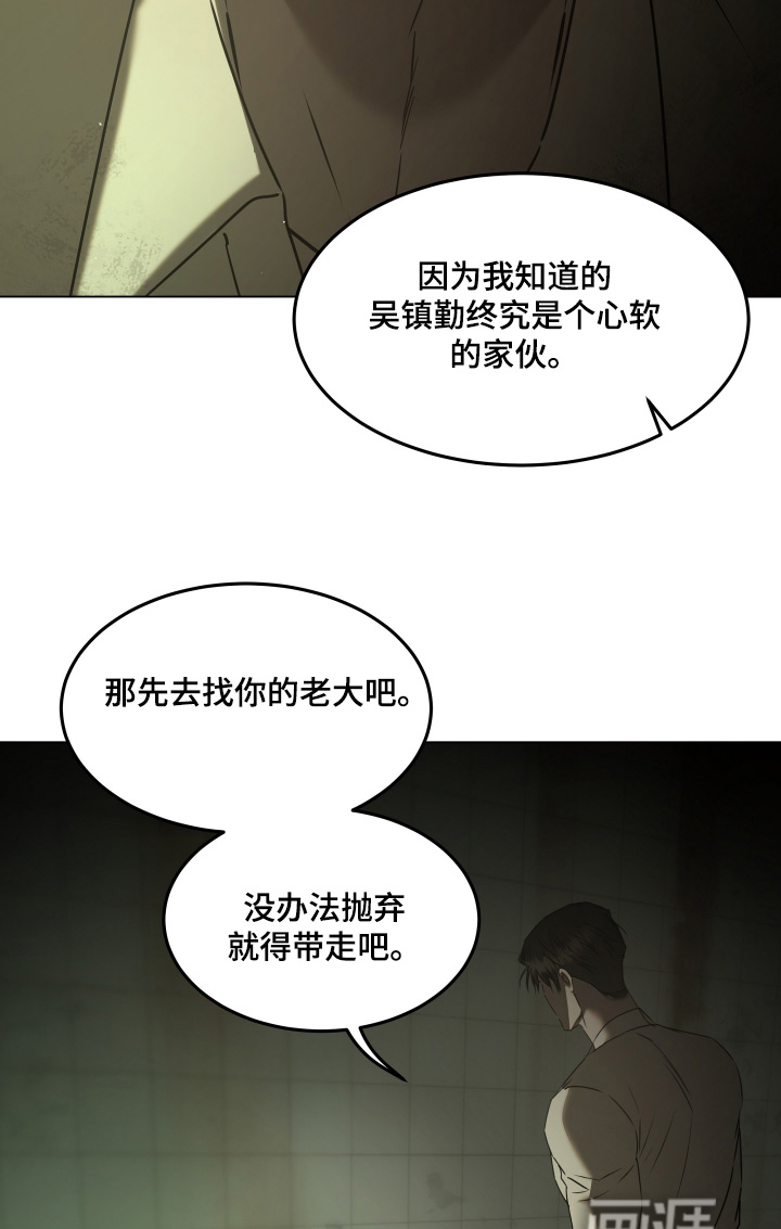 第55话22