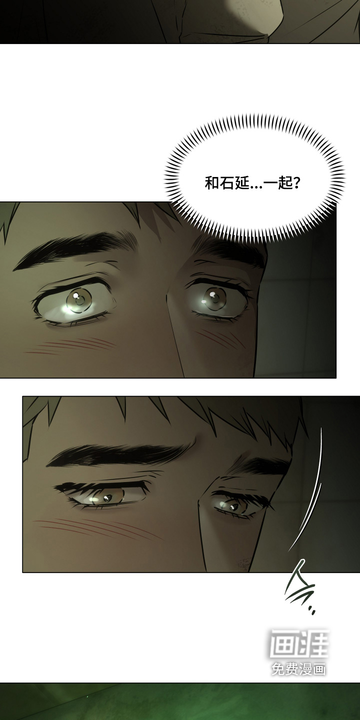 第55话14