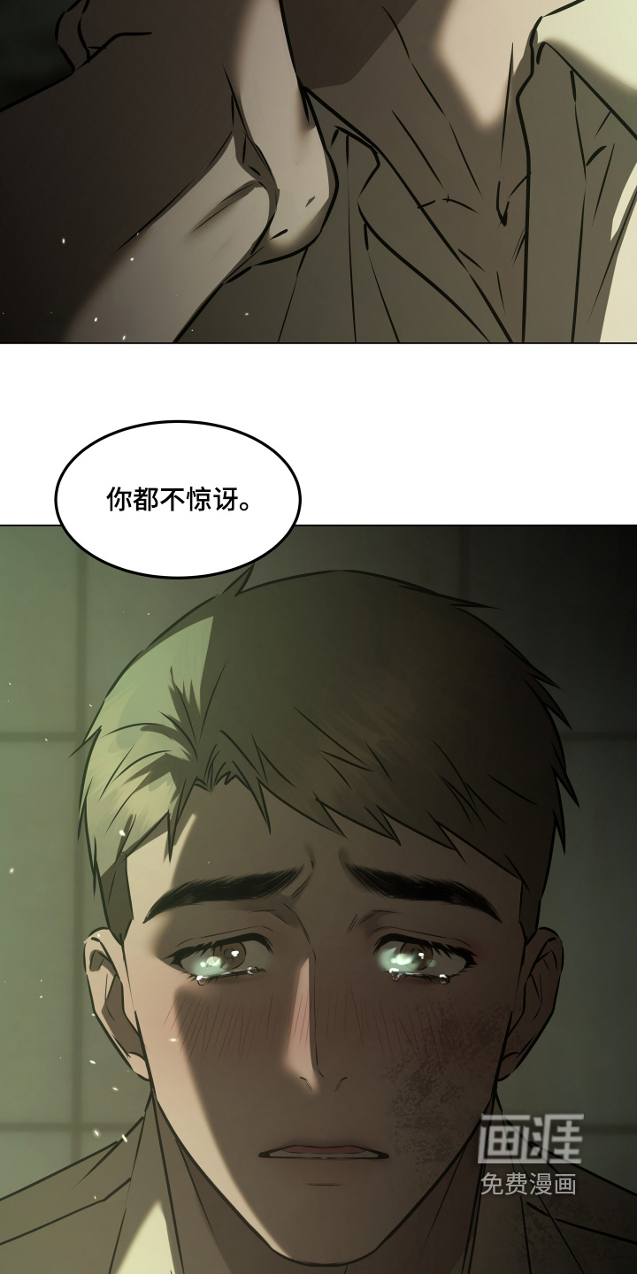 第55话21