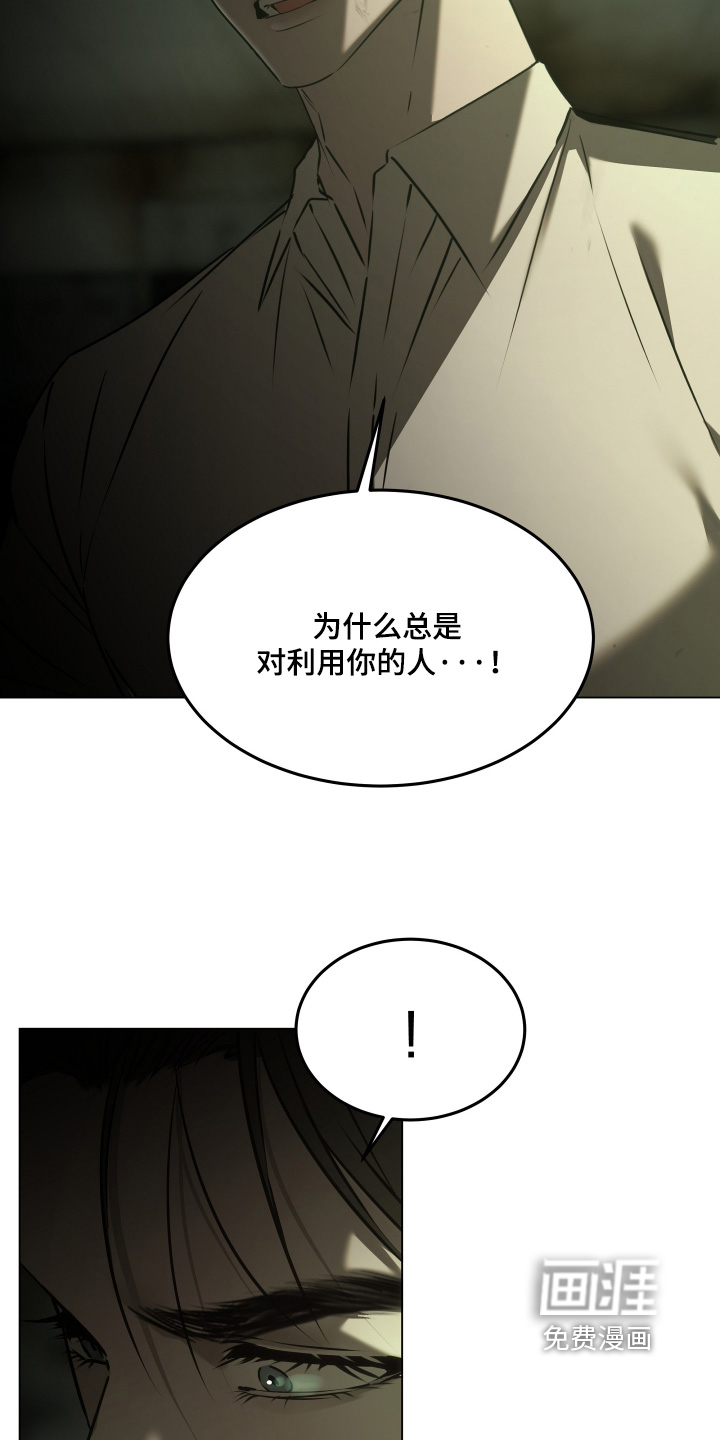 第55话18