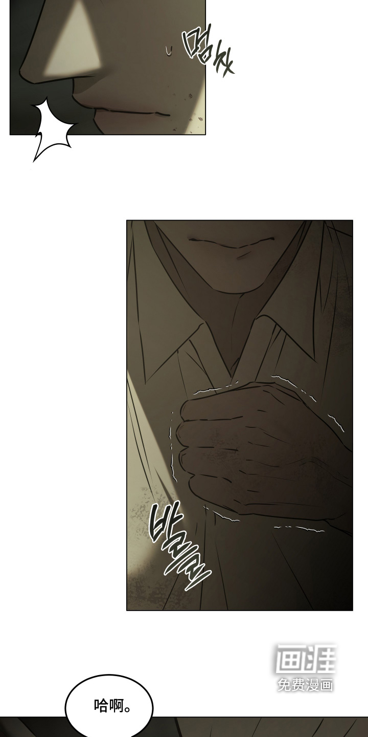 第55话19