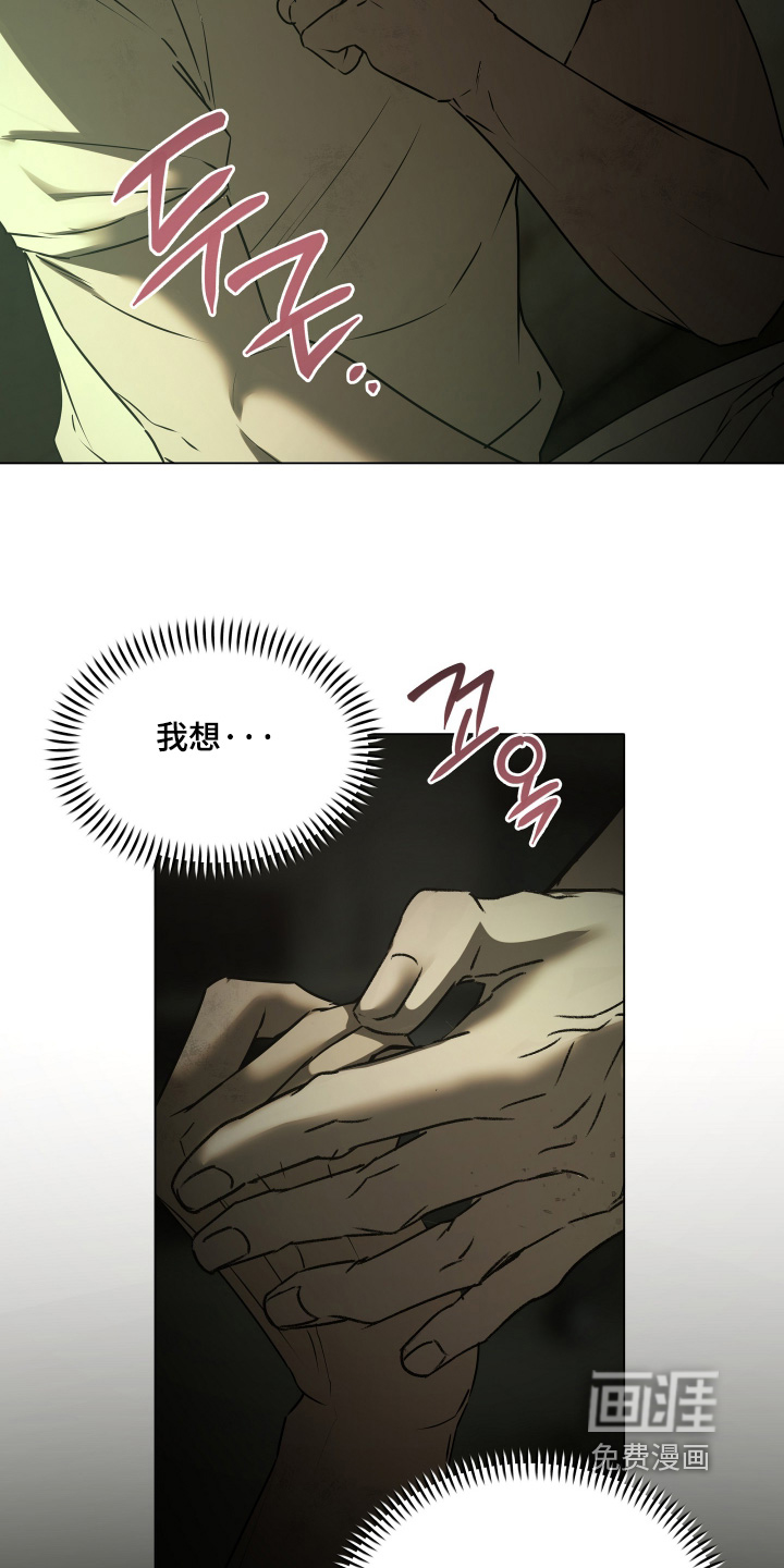 第55话25