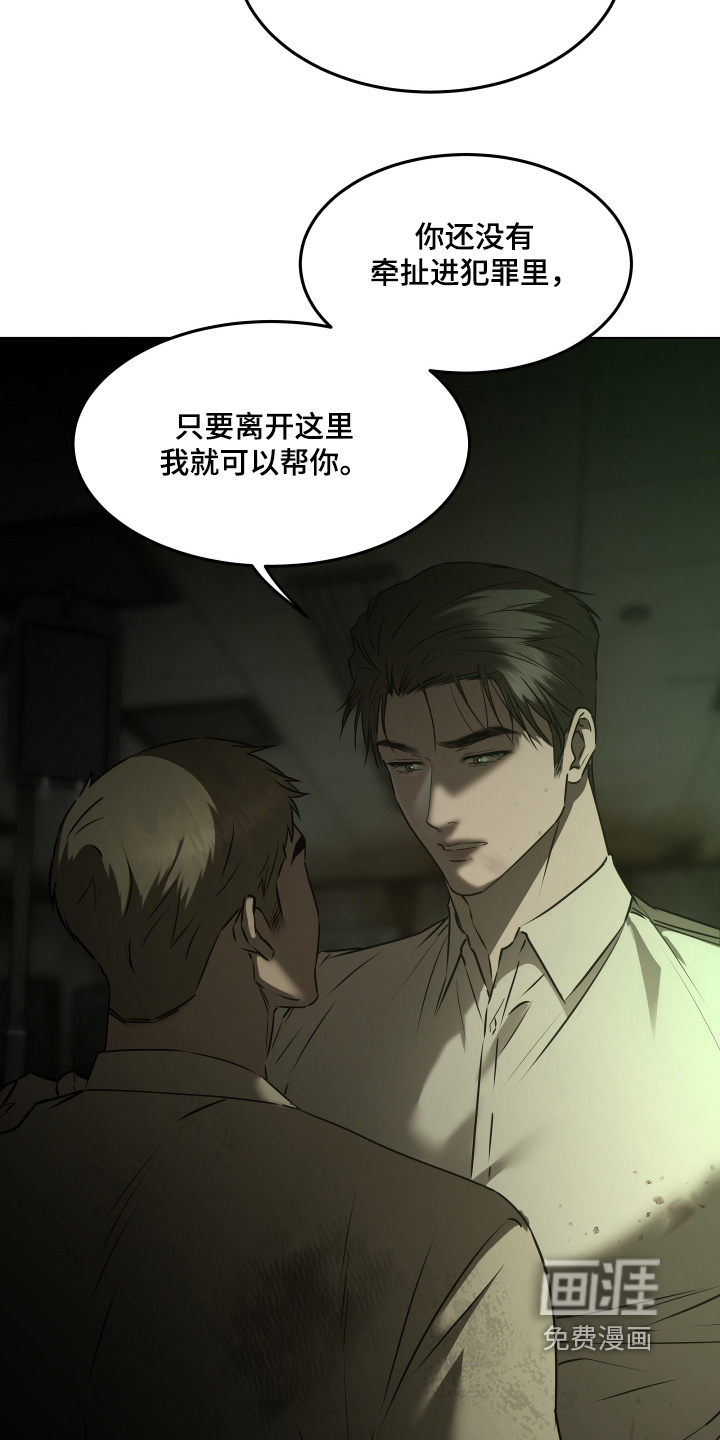 第55话13