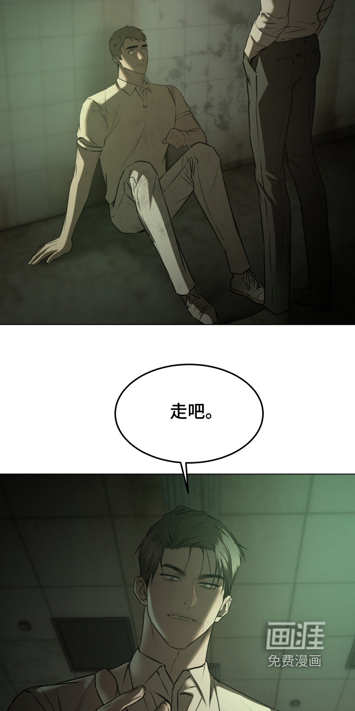 第55话23