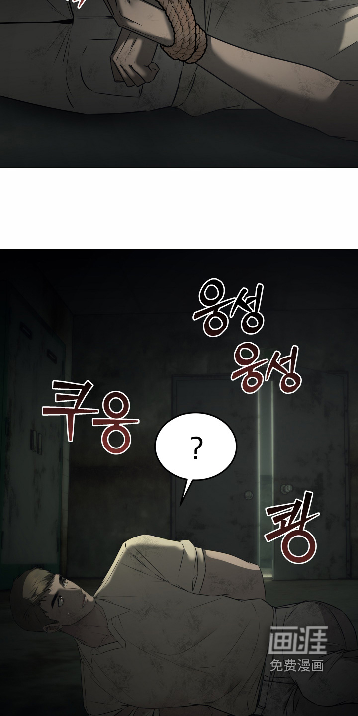第54话12