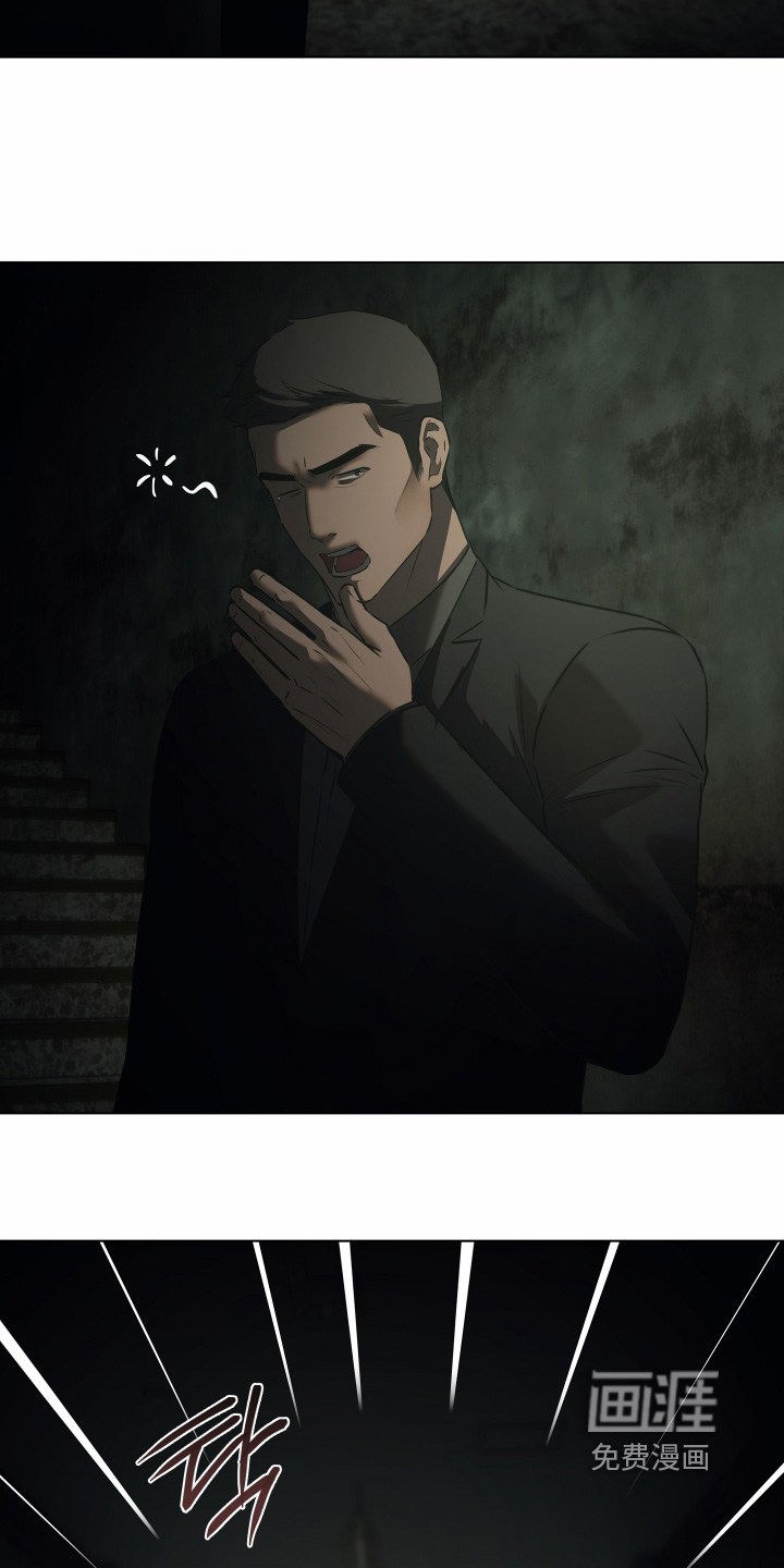 第54话2