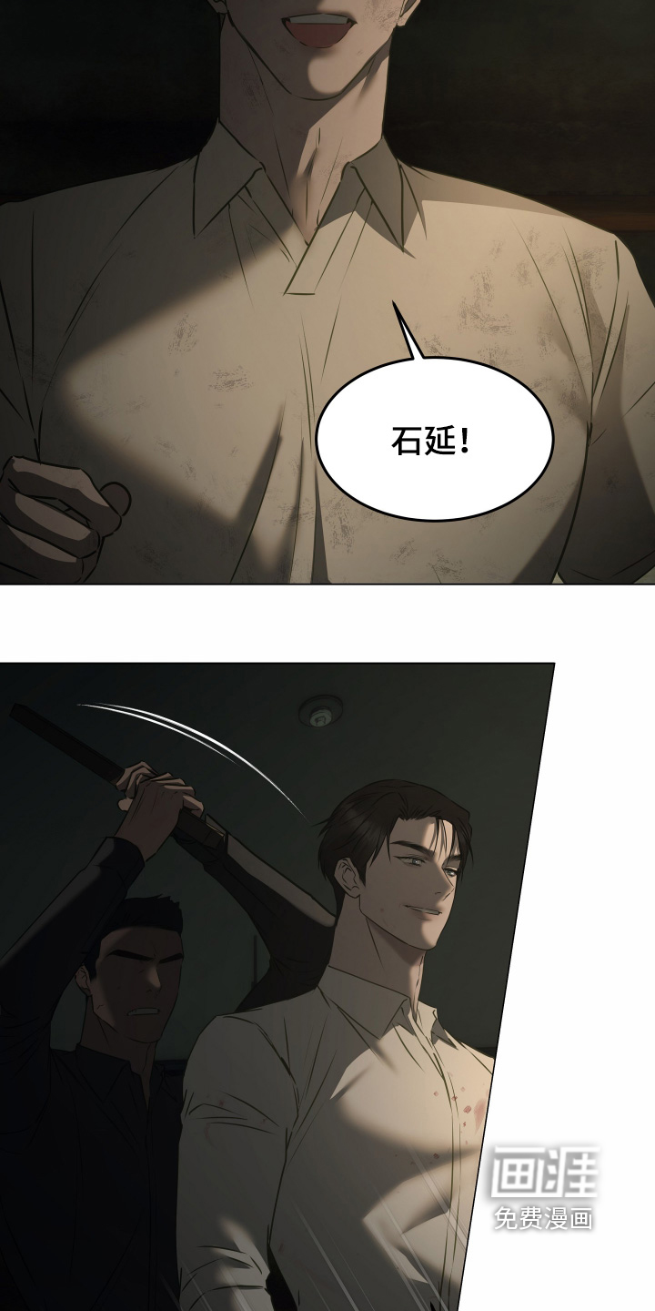 第54话24