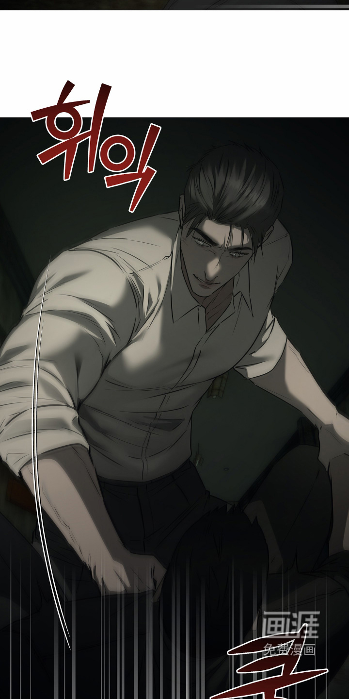 第54话9