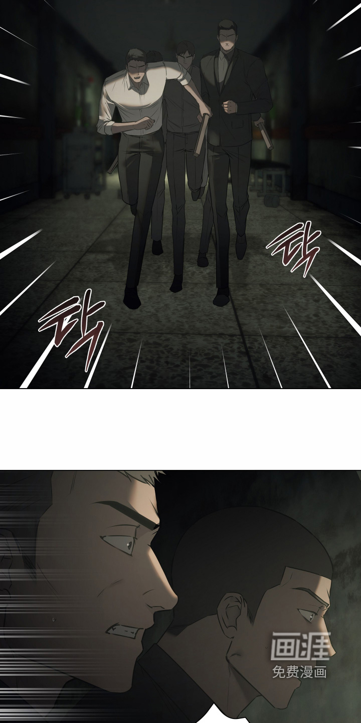 第54话3