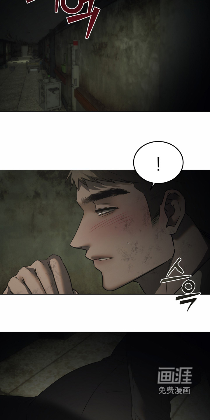 第54话21