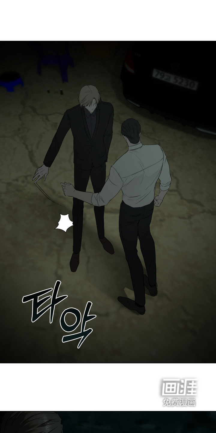 第53话22