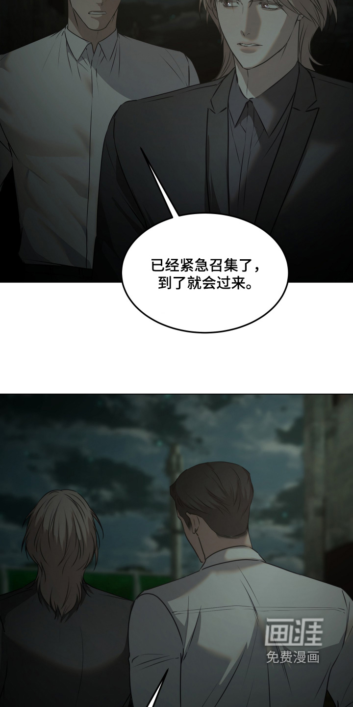 第53话14