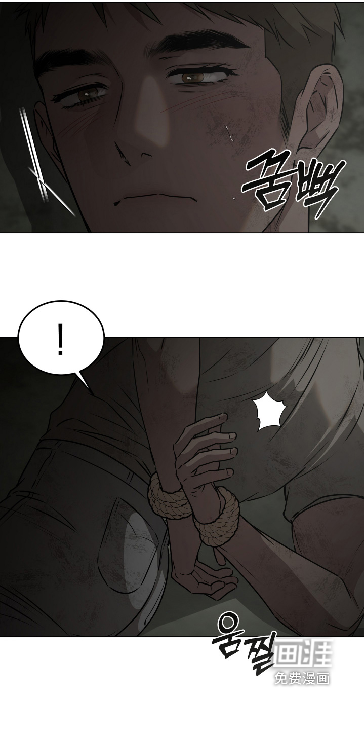 第52话26