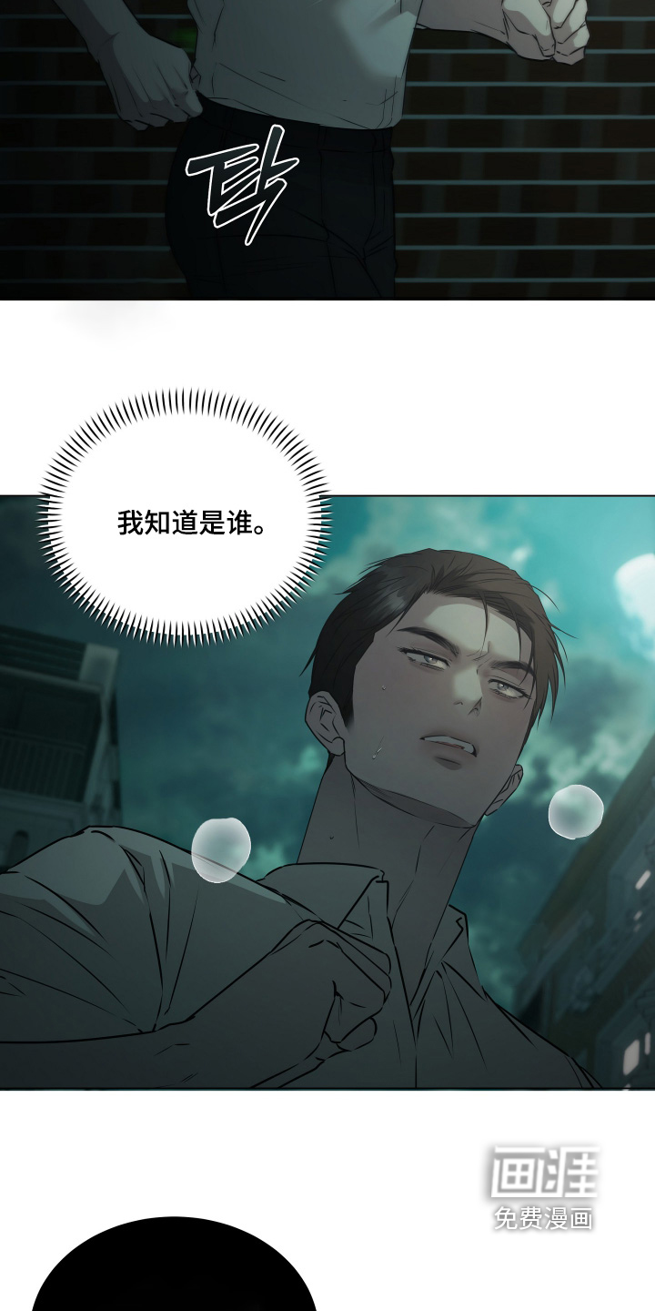 第52话1