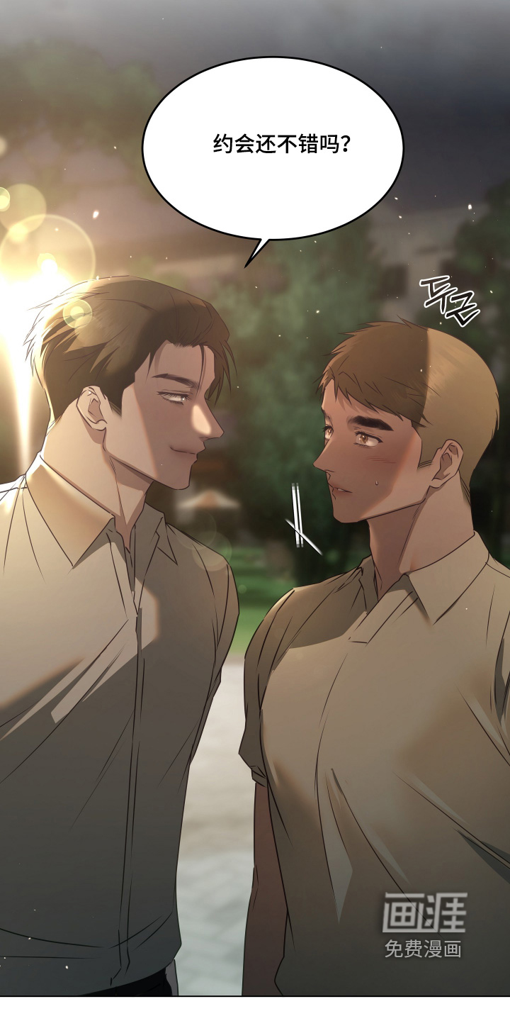 第51话22