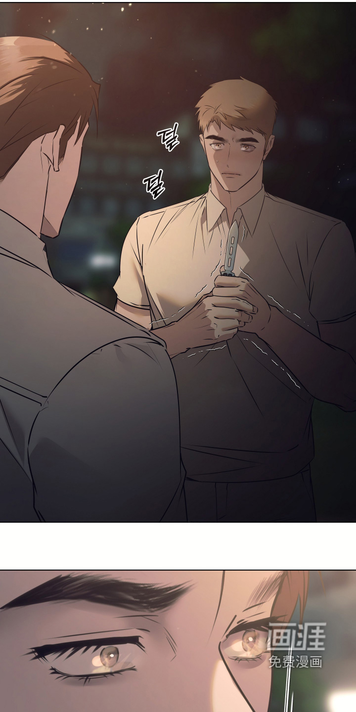 第51话26