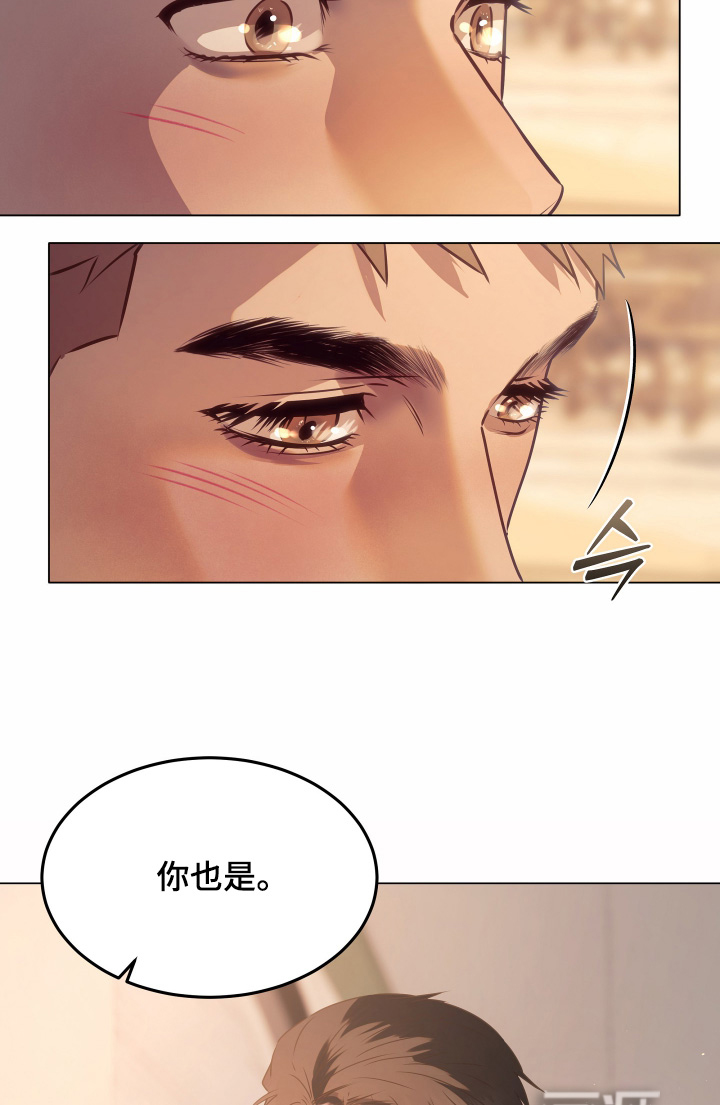 第51话16