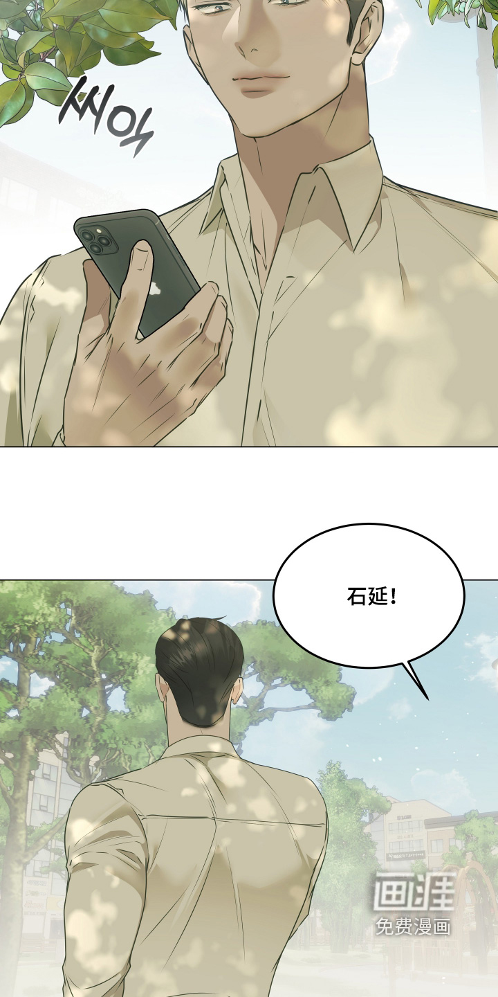 第50话3