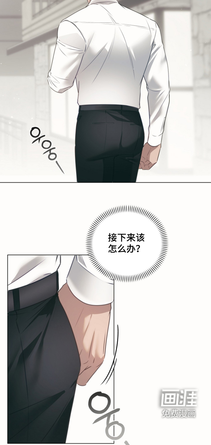 第49话2