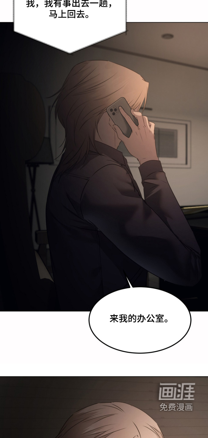 第49话4