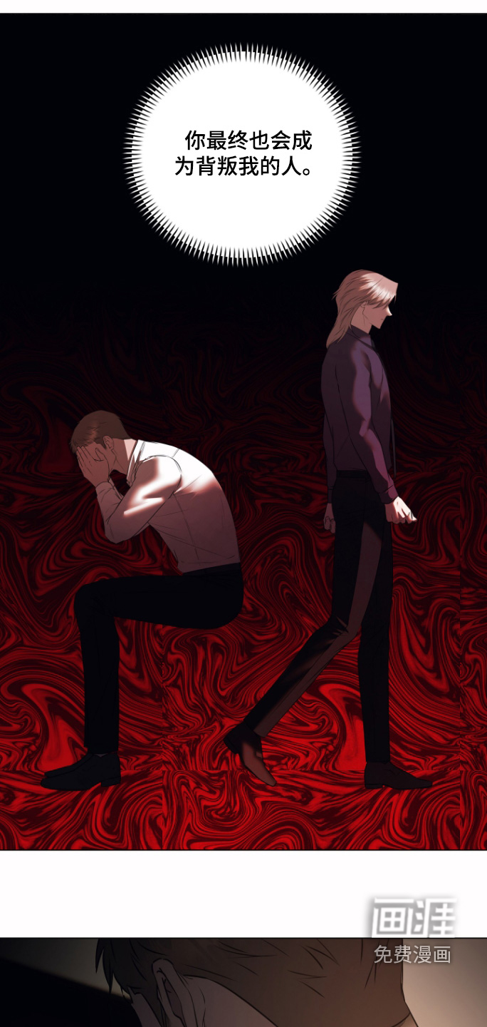 第49话20