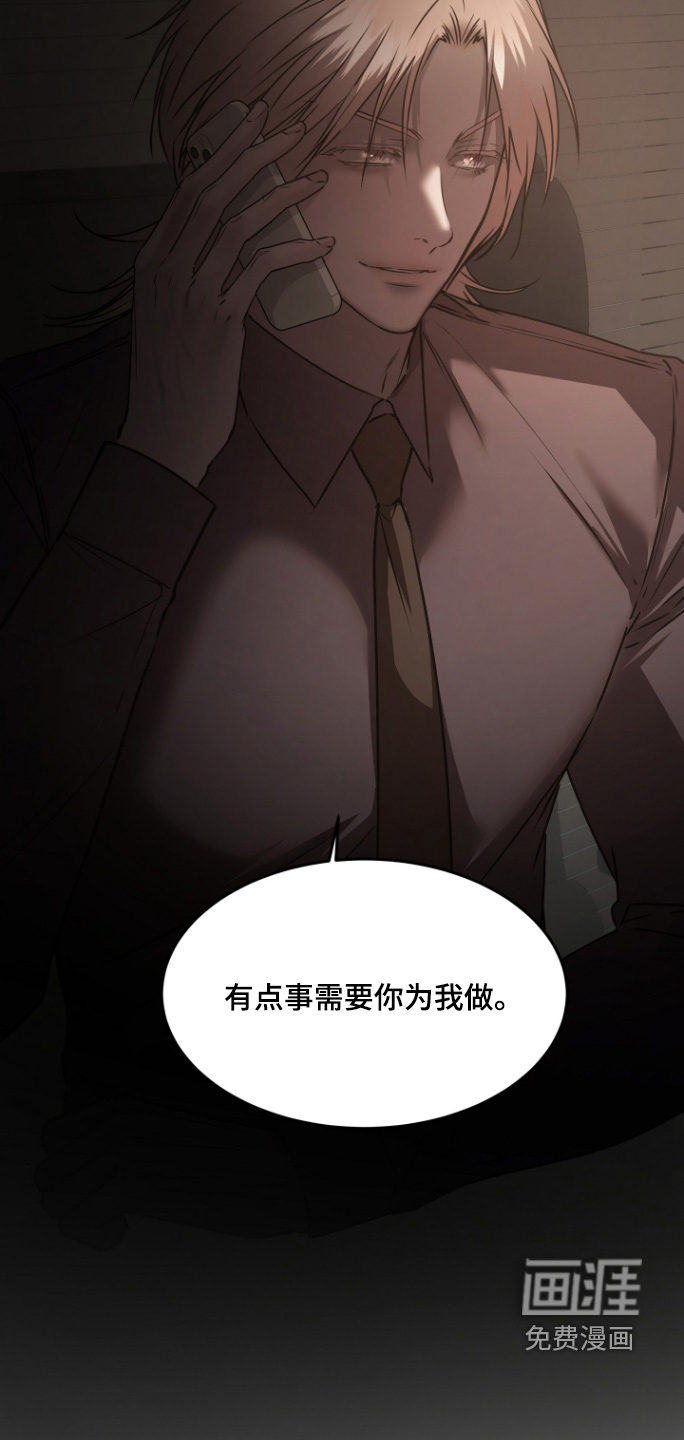 第49话5