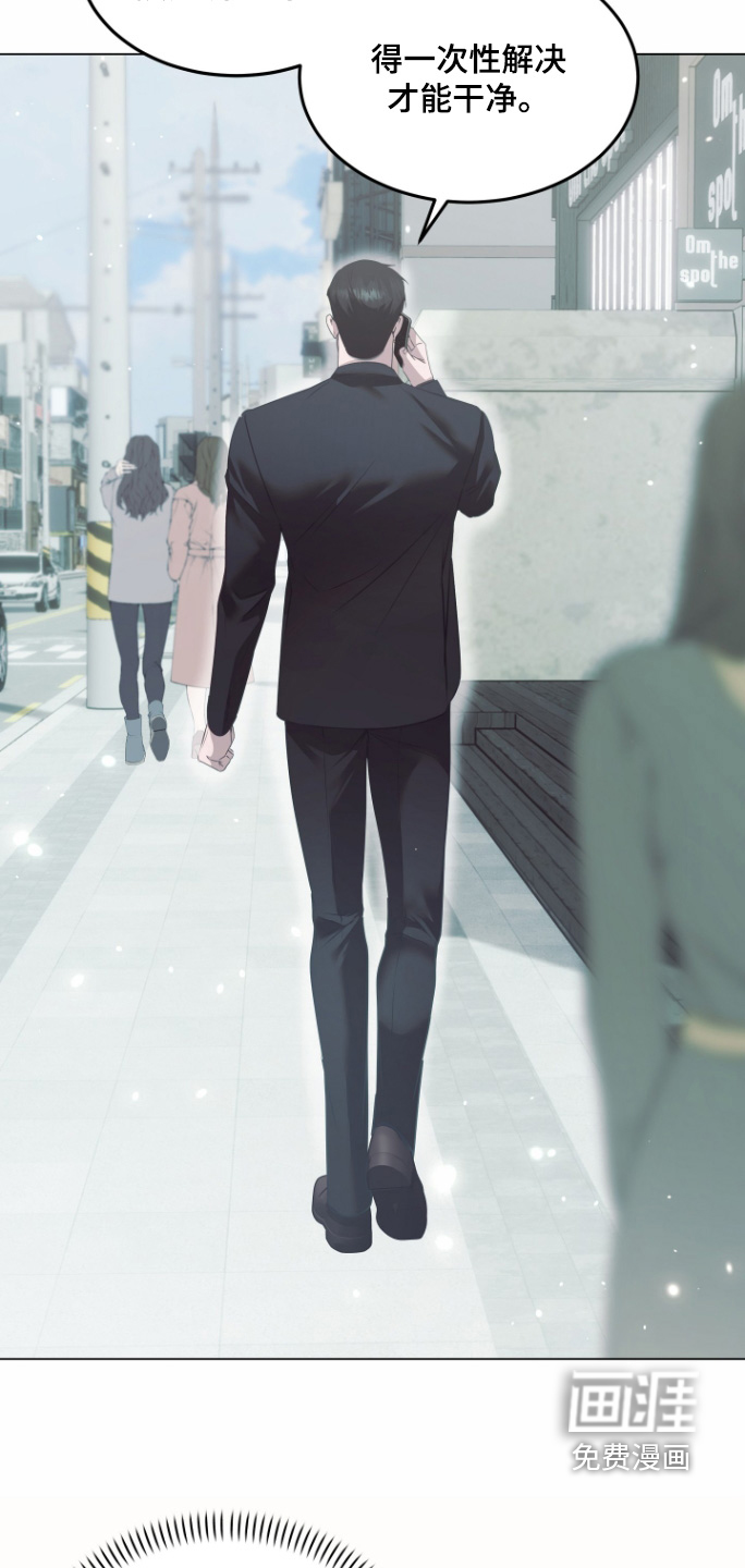 第48话12