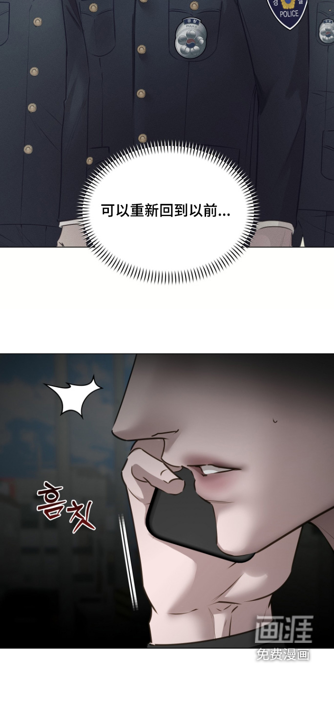 第48话6