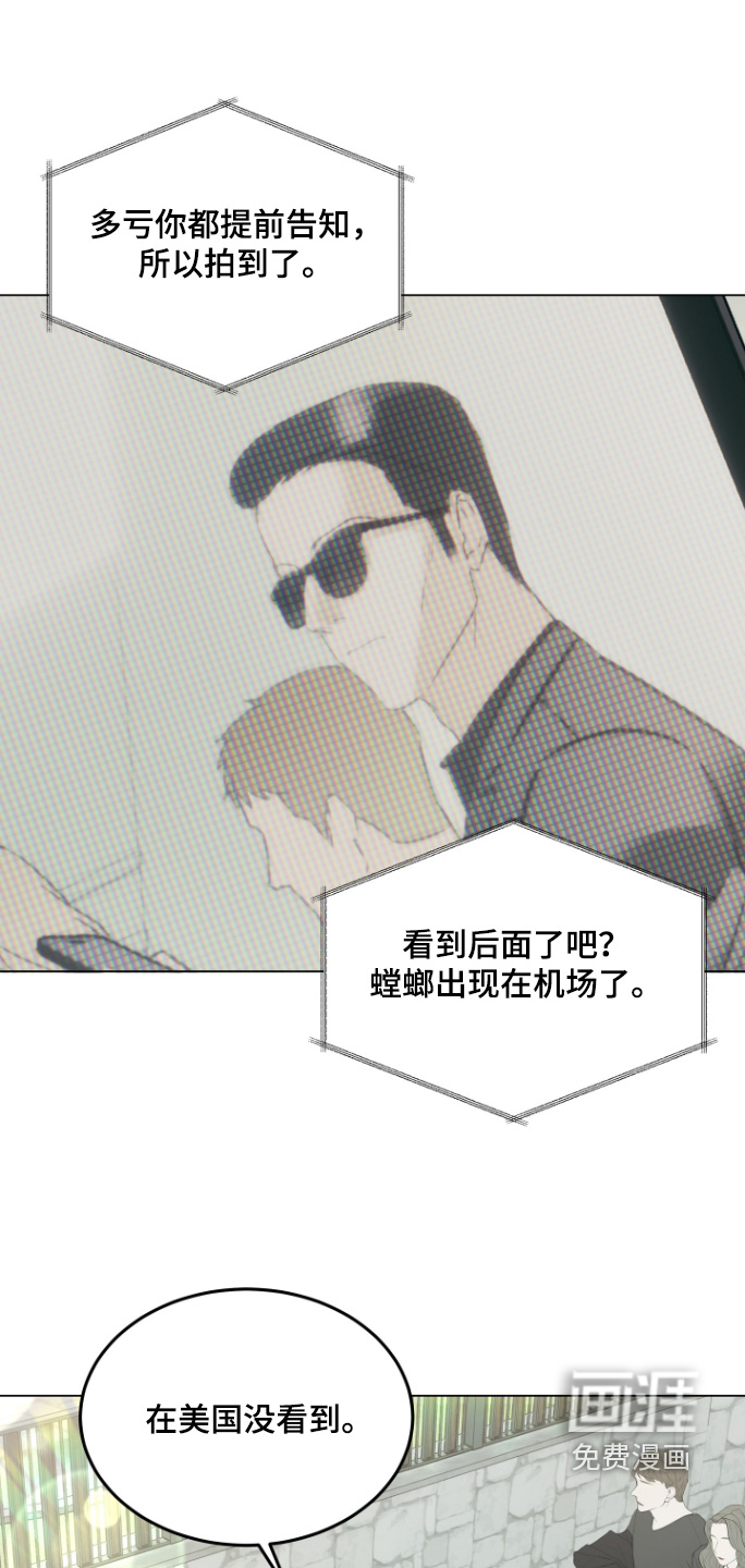 第48话1