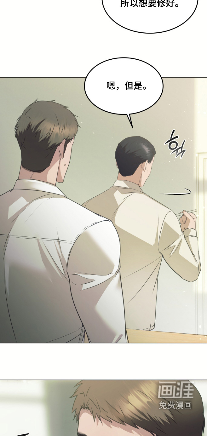 第48话21
