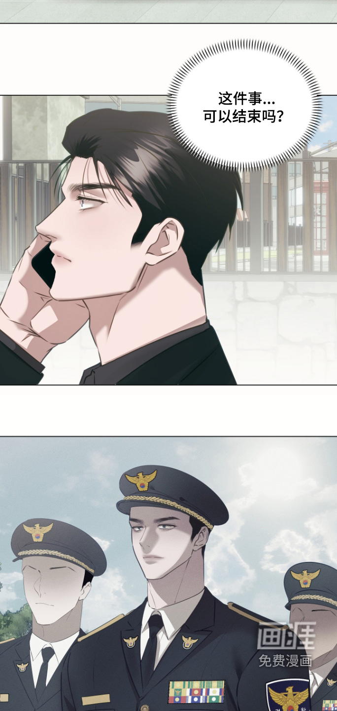 第48话5
