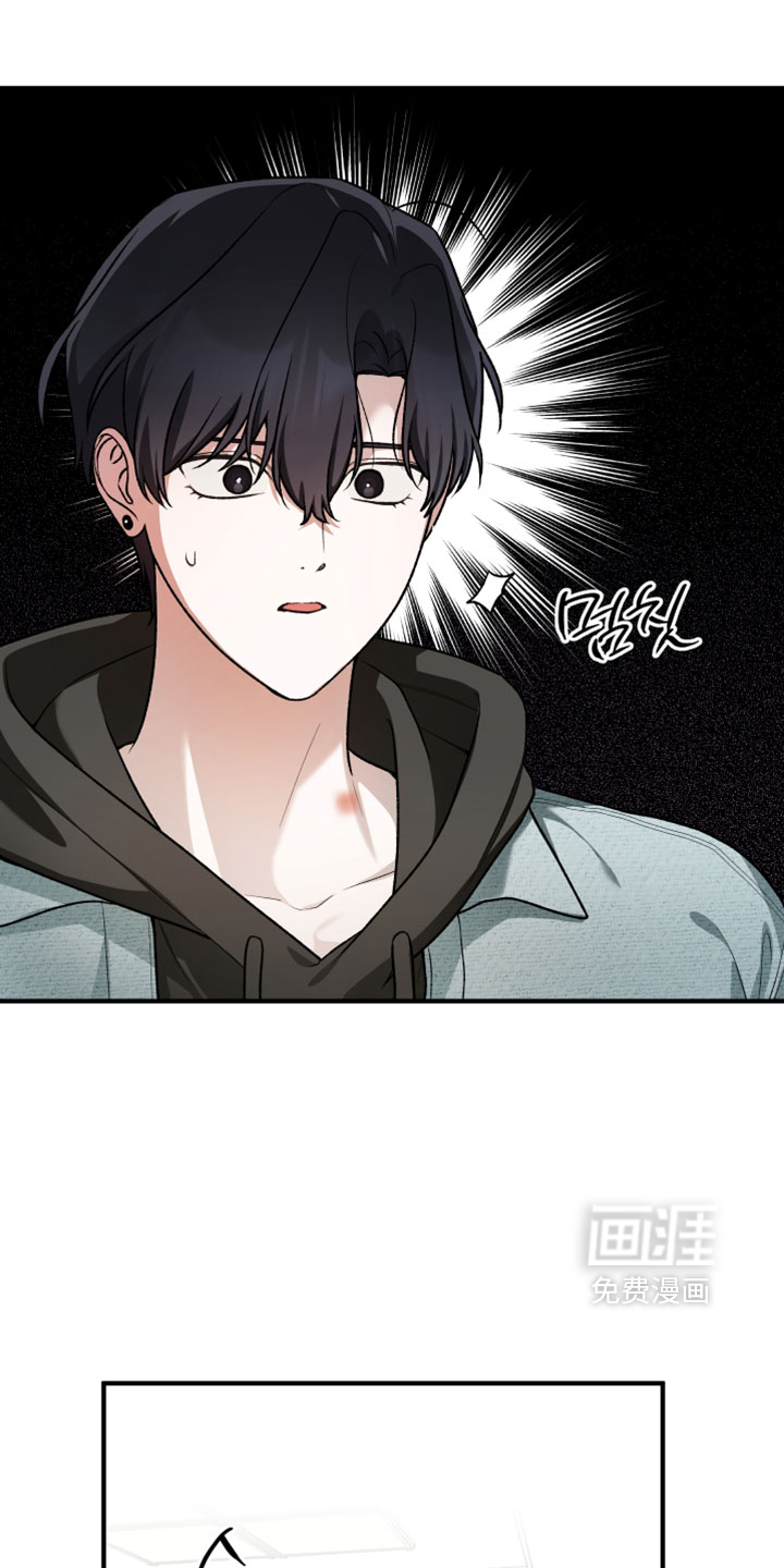 第39话6