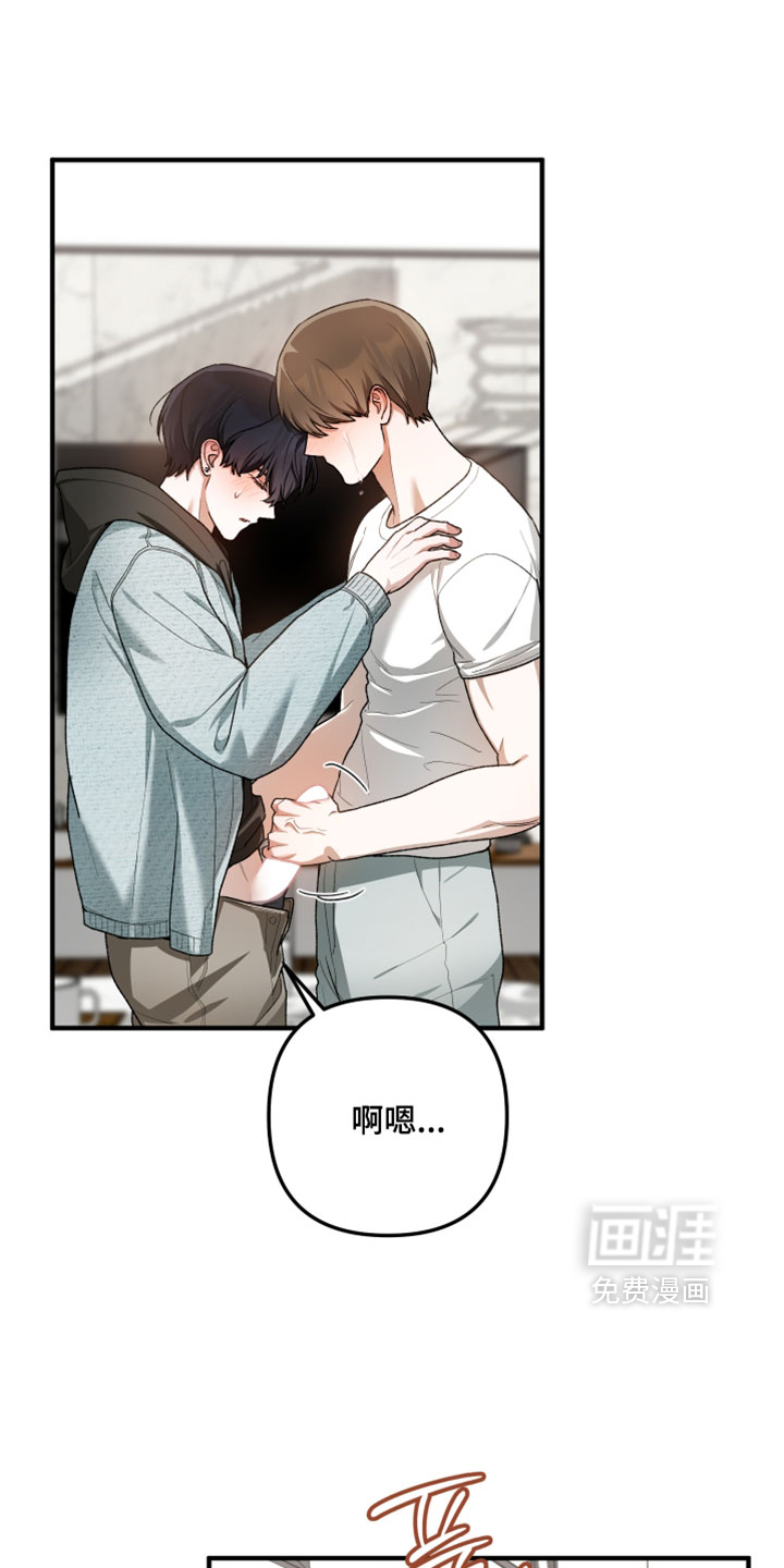 第39话21