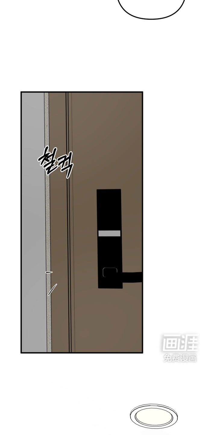 第39话28