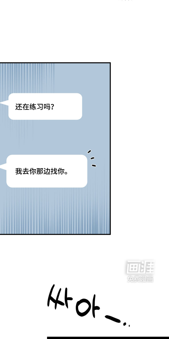 第38话18