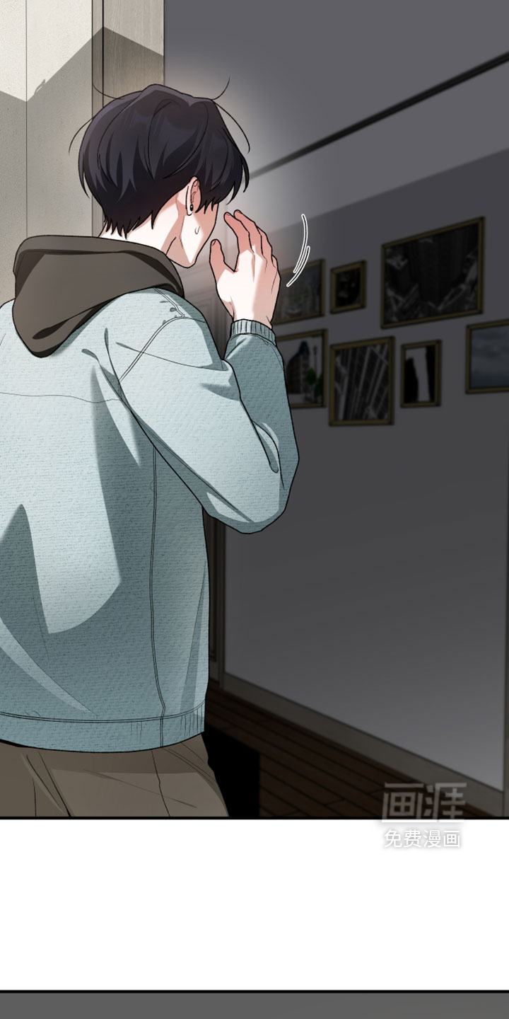 第38话23