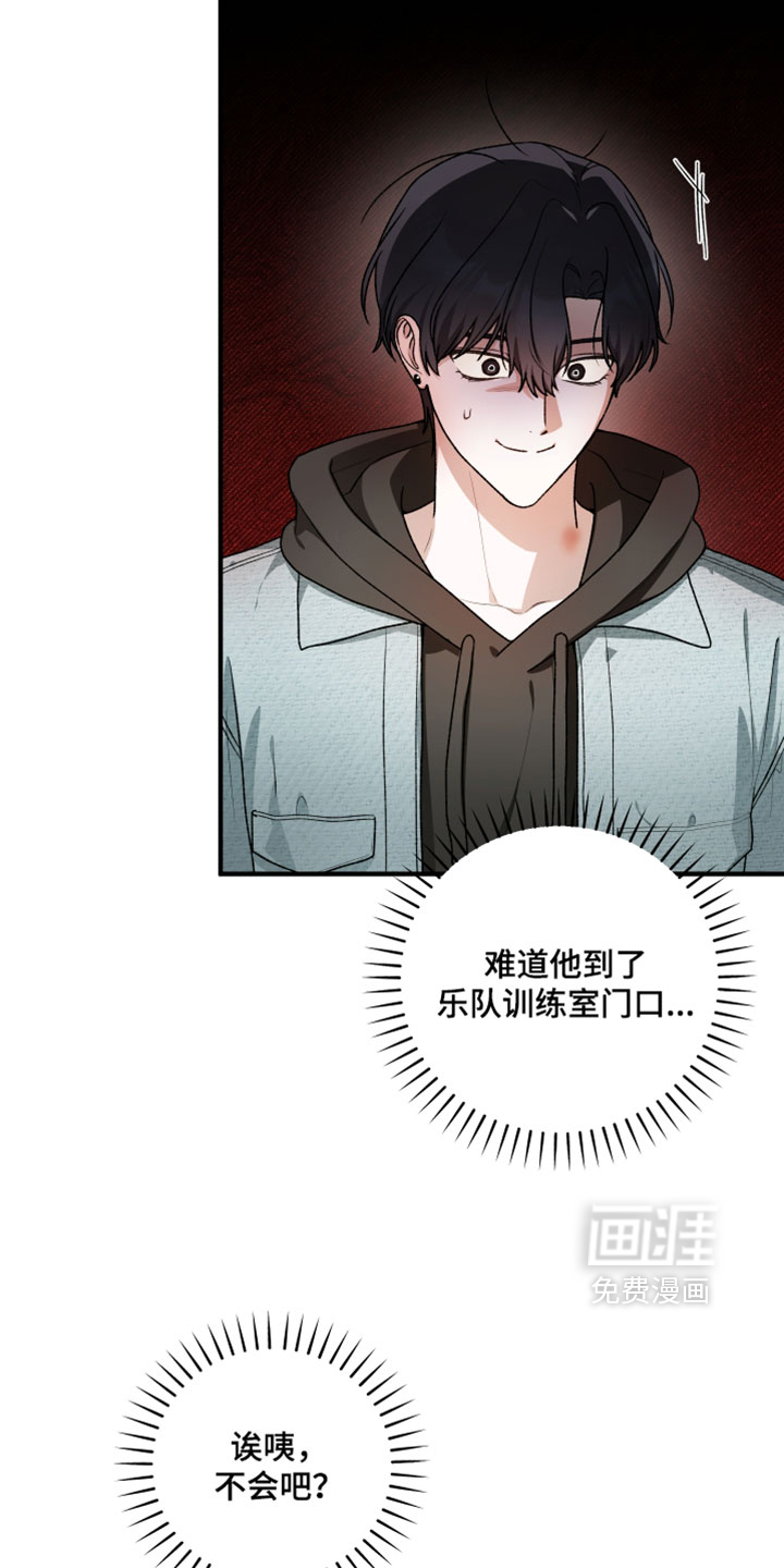 第38话19