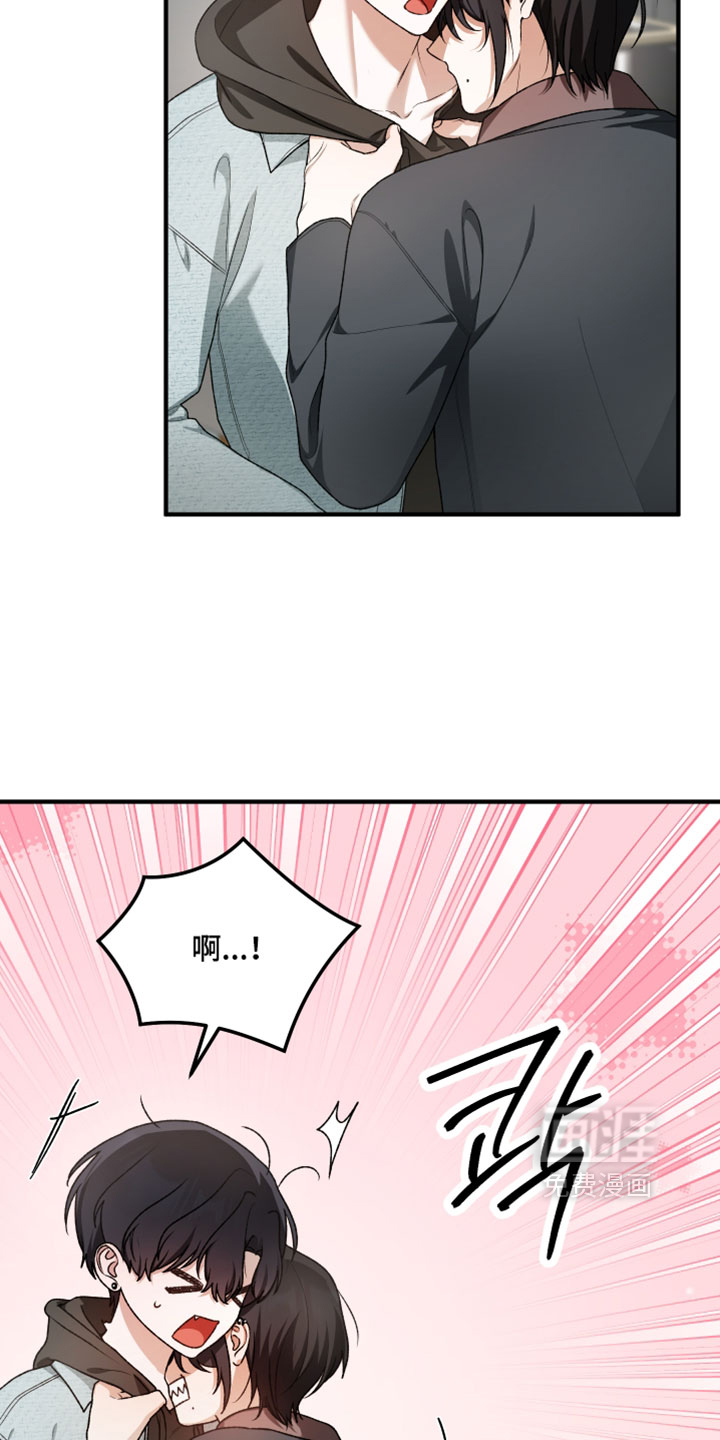 第38话4