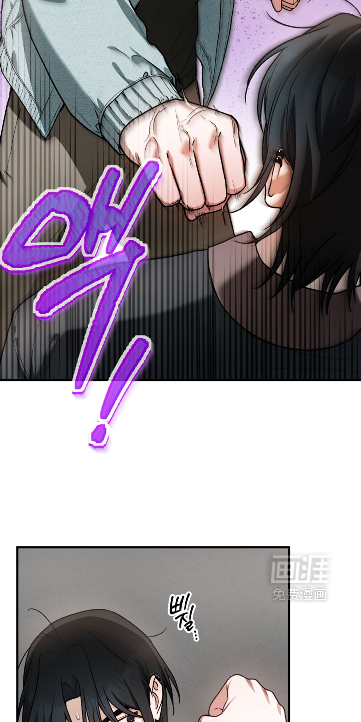 第38话9