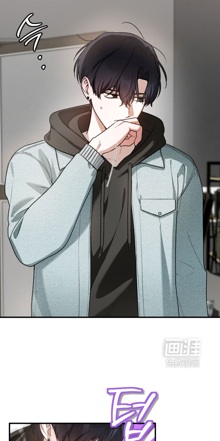 第38话2
