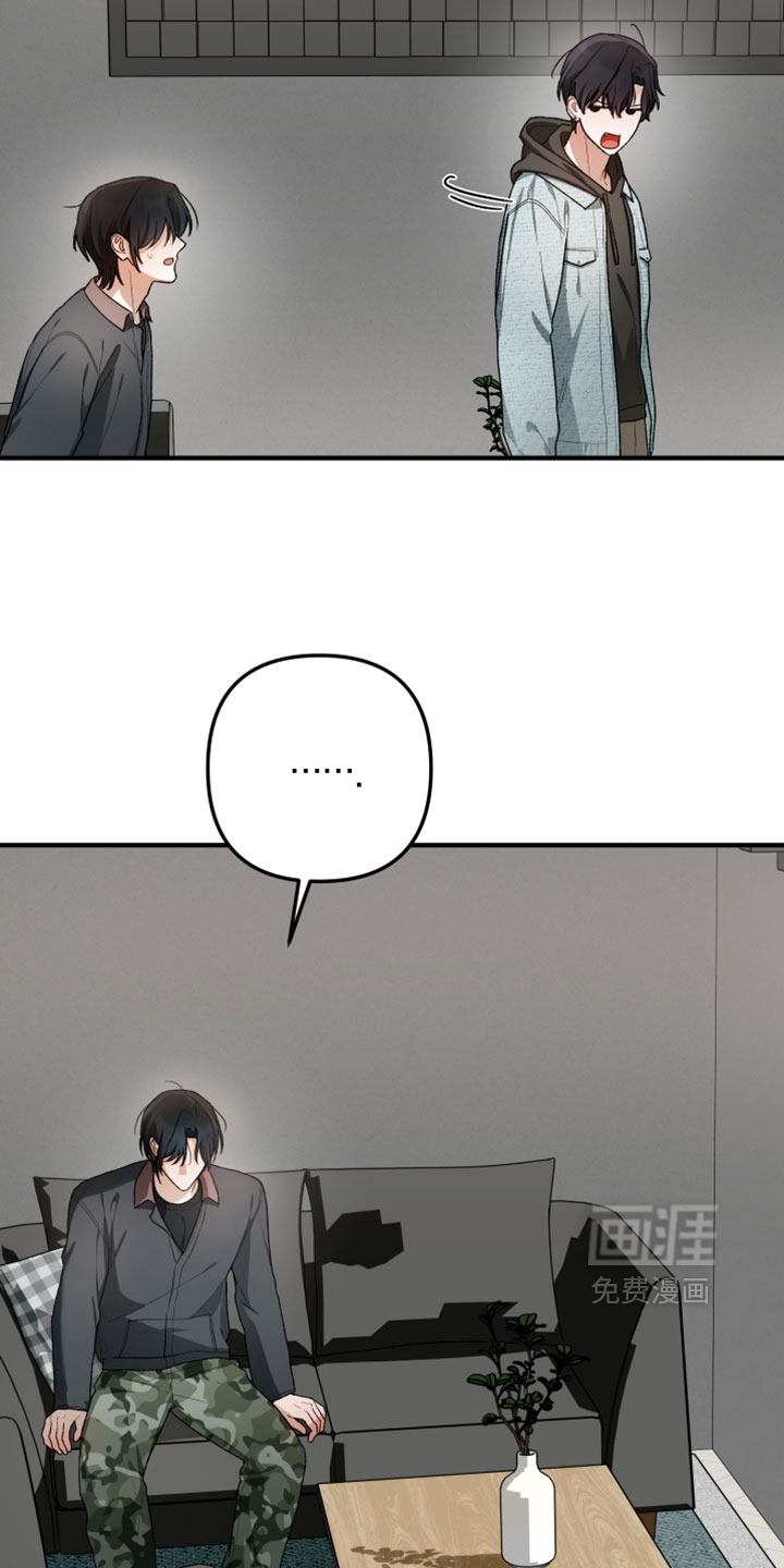 第38话12