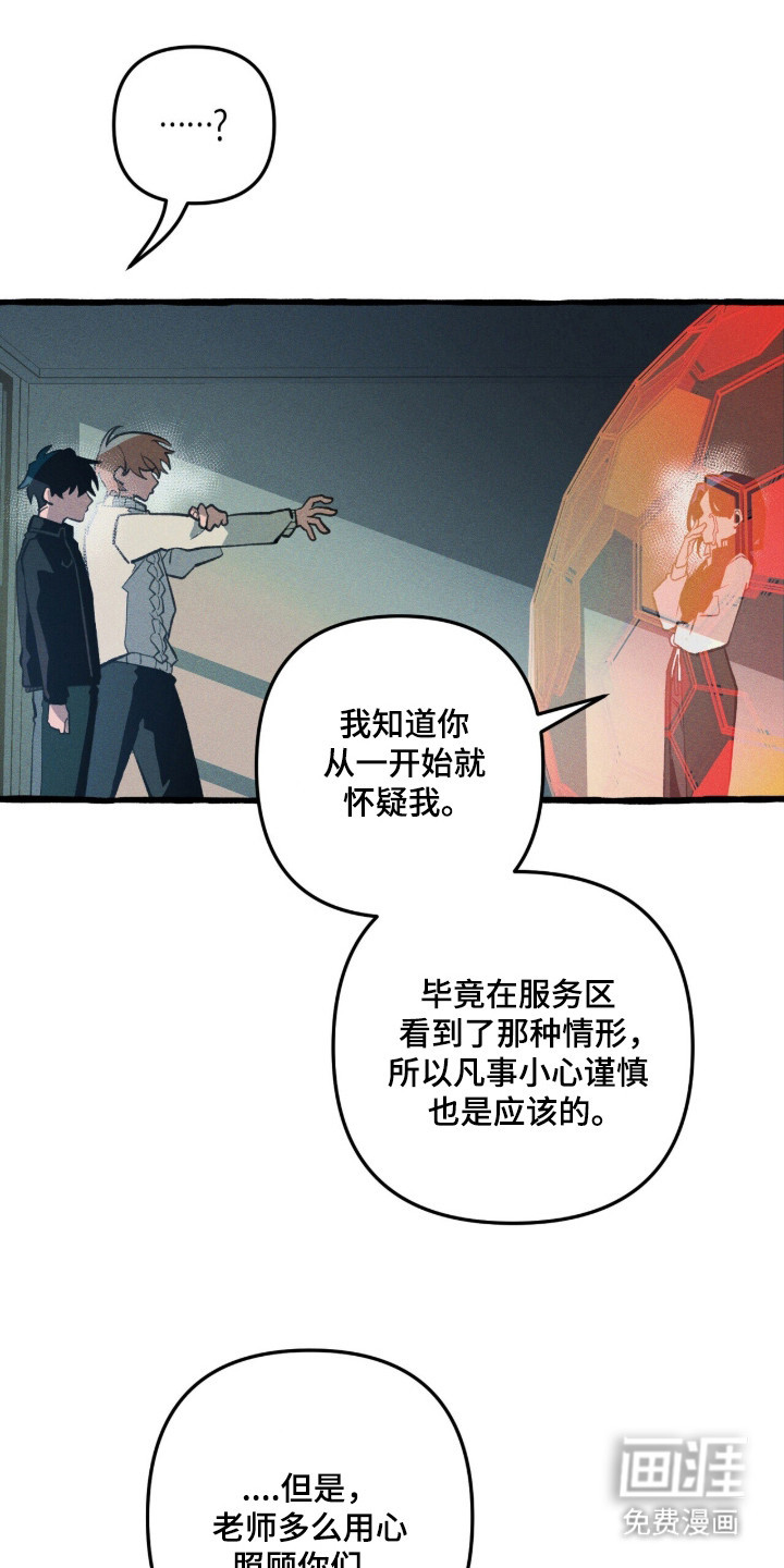 第133话0