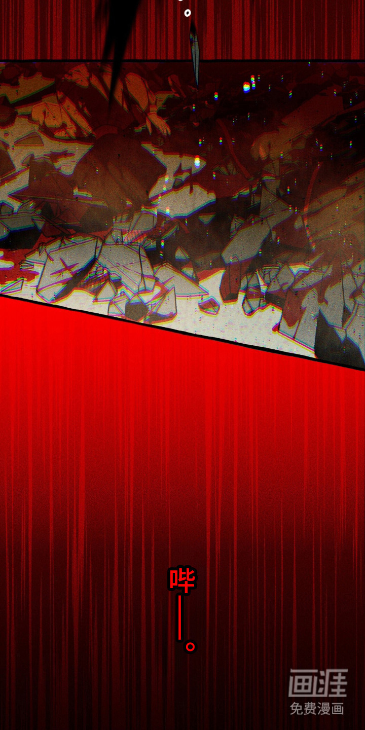 第133话30