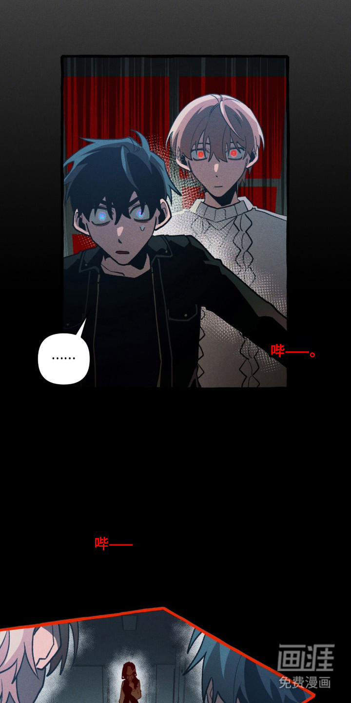 第133话19