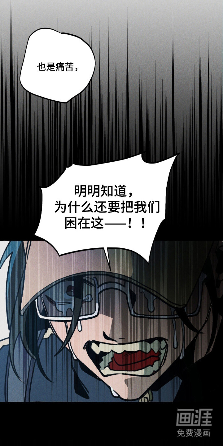 第133话8