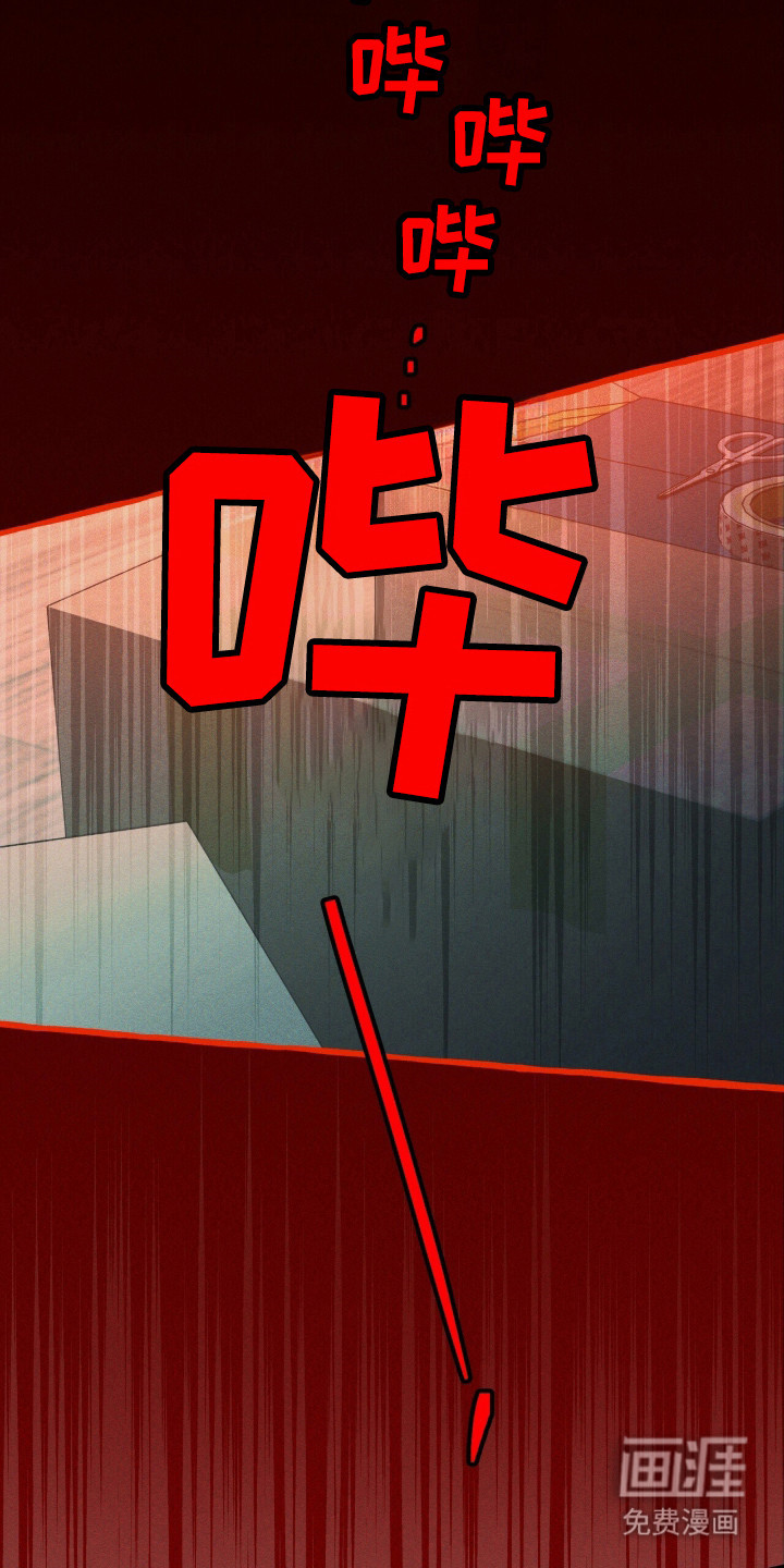 第133话24